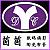 yinyindc 的头像