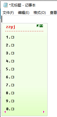名称:  T0439.jpg
查看次数: 181
文件大小:  41.9 KB