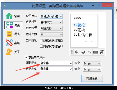 点击图片以查看大图

图片名称:	图像_2025-07-03_094827894.png
查看次数:	0
文件大小:	24.0 KB
文件 ID :	513846