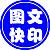 安子易 的头像
