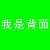 秦风无痕's Avatar