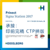 493327747 的头像