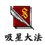 wufawutan 的头像