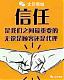 hncanon 的头像